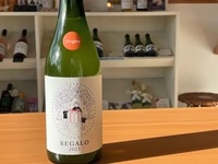 【スパークリング】 REGALO 2023 ナイアガラ（750ml）華やかな香りが贈り物にピッタリ！ハレの日用にもオススメ