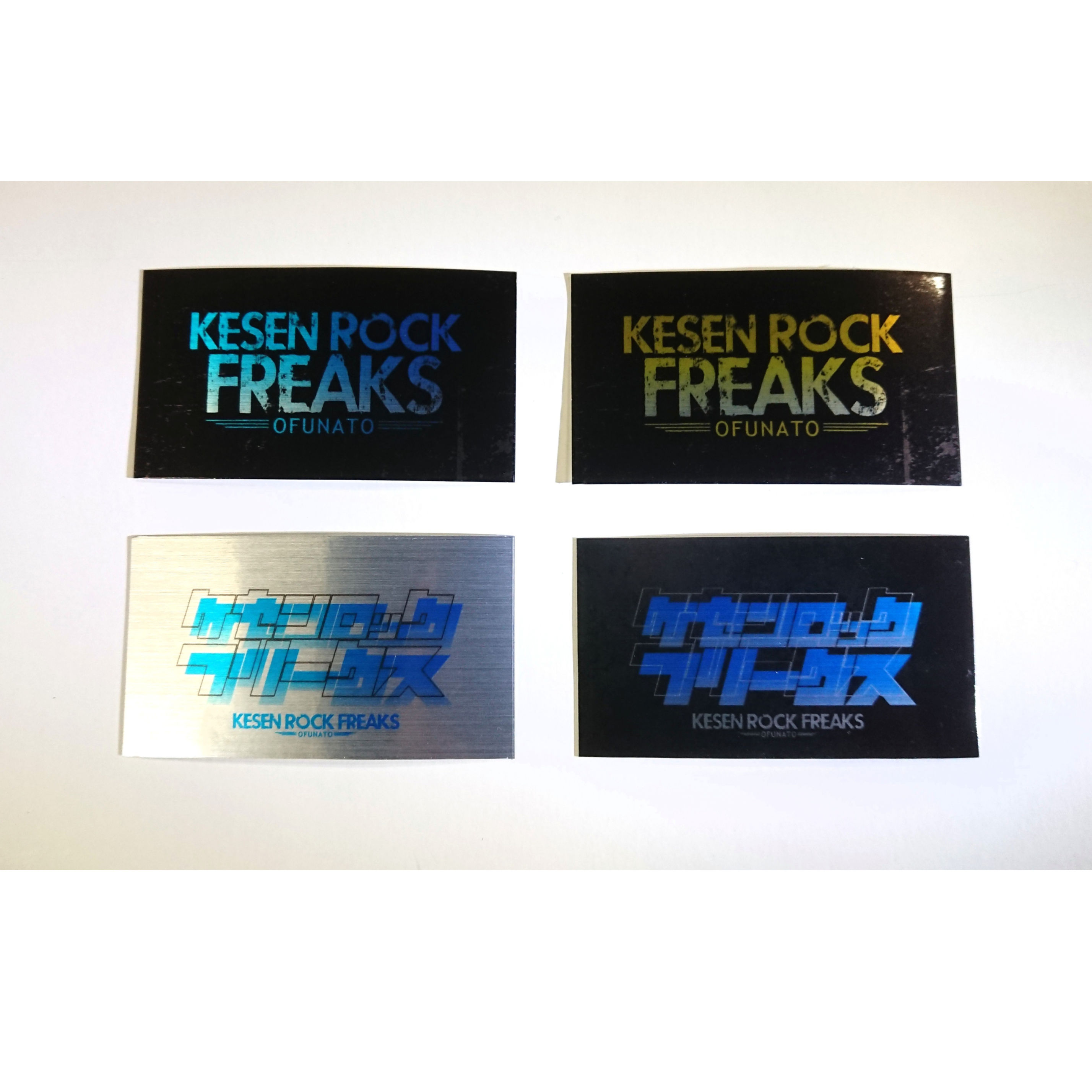 KESEN ROCK FREAKS ステッカーSET